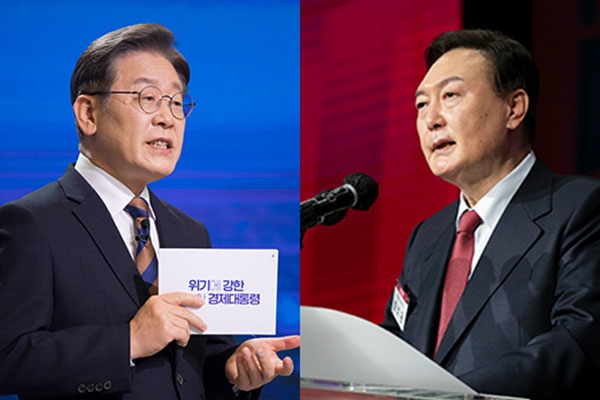 Các ứng cử viên Hàn Quốc chính thức vận động tranh cử tổng thống